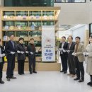 꿈빛작은도서관 이미지