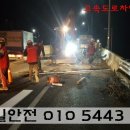 중부-현장-중부-1853 이미지