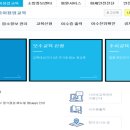 구덕운동장 주경기장 트랙 이미지