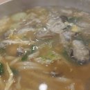 굴나라칼국수 이미지