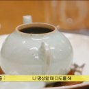 굿데이 지디 정형돈 동묘 갈비, 종로 고깃집 맛집 정보
