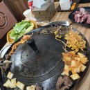 큰마루생고기