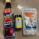 장쓰부 | 일본 오사카 출장기