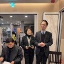 세계일보 일우회, 창립 36주년 맞아 올해 첫 정기모임 개최 이미지