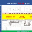 메디파크내과의원 네이버블로그