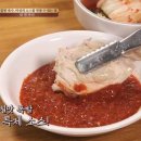 종로백부장집  닭한마리 이미지