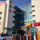 도움터어린이집 이미지