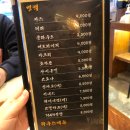 봉구비어 대구이곡점 이미지
