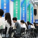 경산시 이동지원센터 이미지