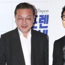 친구사이 이미지