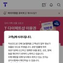 언니텔레콤 이미지