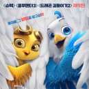 1004치킨 이미지