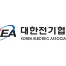 대한전기 - 부평구 대정로36번길 19 | 대한전기
