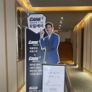 황리단 스테이 이미지