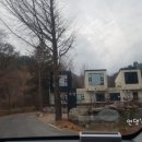 루엔 펜션 이미지