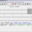 학교종이 땡땡땡 이미지