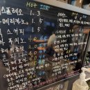 제이펭귄타로&카페 이미지
