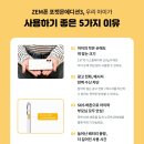 새양산유치원 이미지