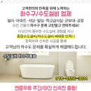 프라임참약국 네이버블로그