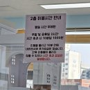 솔빈 마루 이미지