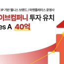 케이넷컴퍼니 매일경제