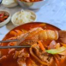 명화식육식당