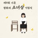 옥구공원조가비무대 티스토리