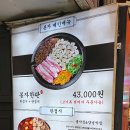 짱노래연습장 수원역점 이미지