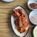 함흥보쌈