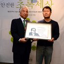 (주)연합환경 이미지