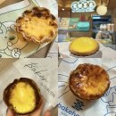 홍콩 에그타르트 비교(해시태그B, 베이커 바이 루버즈(LUBBUDS), 베이크하우스, 타이청베이커리)