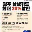 노블키즈유치원 | 아이랑 가볼만한 곳 원어민 놀이영어 키즈카페 노블키즈 _ 1시간무료체험 후 등록후기 + 가격및할인정보