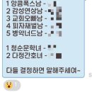 2025년이 있을 수 있는 숫자임? #2