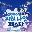 한정로1 네이버블로그