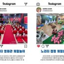 광명유안과