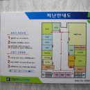 센텀해인요양병원 이미지