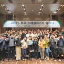 빅토리여행주