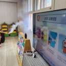 성주중앙초등학교병설유치원 이미지