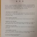 강서다솔장애인자립생활센터 이미지