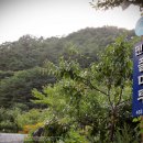 풀마루펜션 네이버블로그