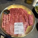 고와정