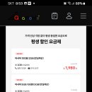 아시아폰 이미지