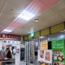 집밥찌개백반 이미지