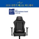 베스트PC 이미지