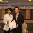 대한지적공사 이미지