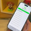 역사 속 인물이 들려주는 우리나라 이야기 | 설화 지킴이 바로 아띠가 들려주는 역사동화 (코코지 아띠 추천)