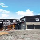 강남정비공장 이미지