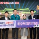 통영교통 이미지