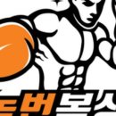 녹번복싱 이미지