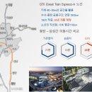 오피스텔 숲 이미지